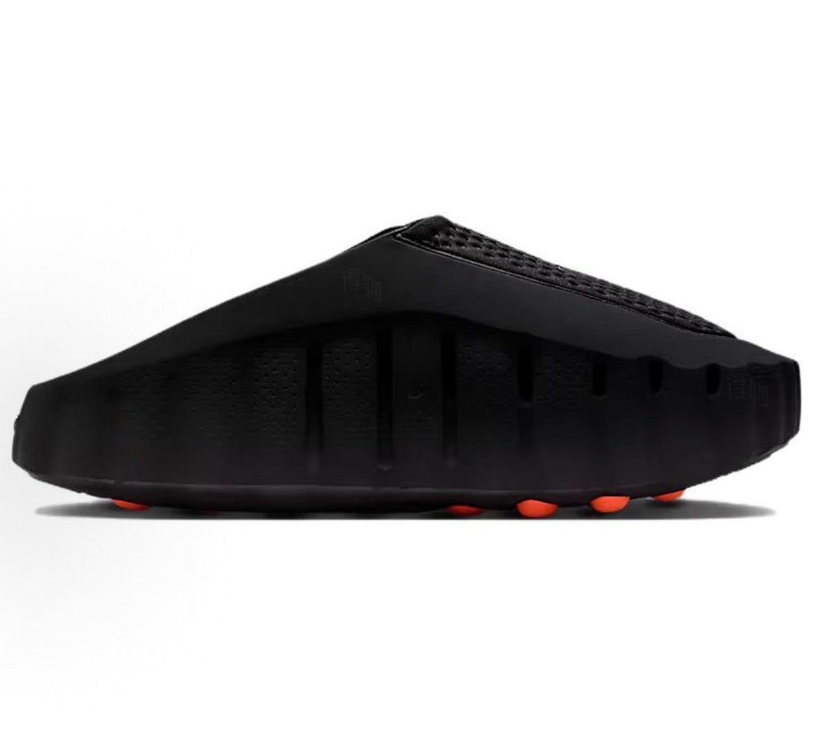 Nike Mind 001